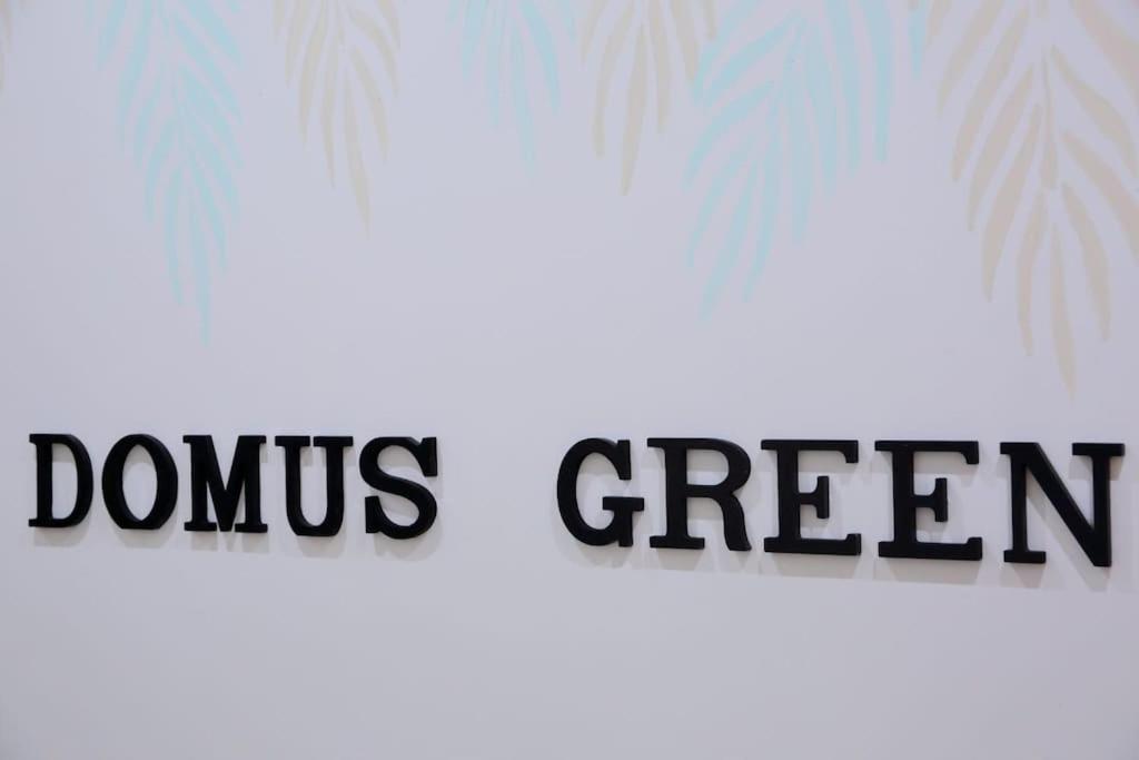 Domus Green Рим Екстер'єр фото
